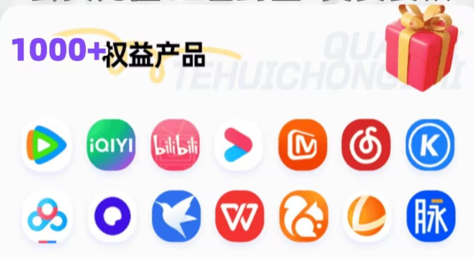 虚拟产品货源app操作界面与批发流程展示